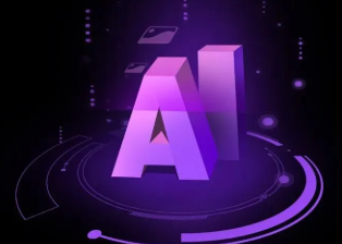 龙游县智能化浪潮下，AI如何重塑普通人的生活质感
